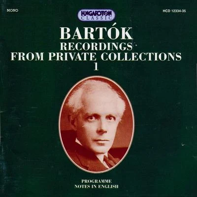 Budapest Concert Symphony OrchestraBartok: Bartok Recordings From Private Collections, Vol. 1-2