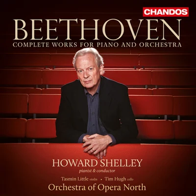 Howard Shelley/London Mozart PlayersBEETHOVEN, L. van: Piano and Orchestra Works (Complete) (Shelley)