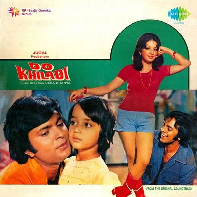 Amit Kumar/Asha BhosleDo Khiladi