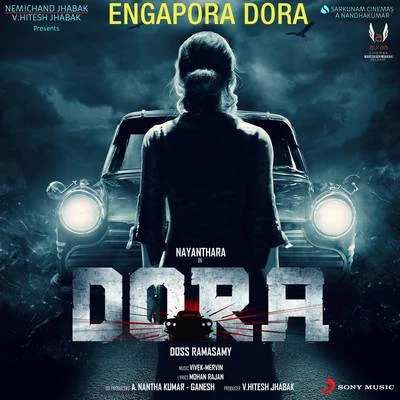 Vivek - MervinEngapora Dora (From "Dora")