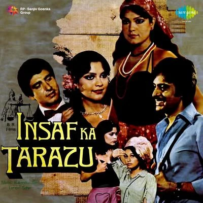 Mahendra Kapoor/Asha Bhosle/Sudha MalhotraInsaaf Ka Tarazu