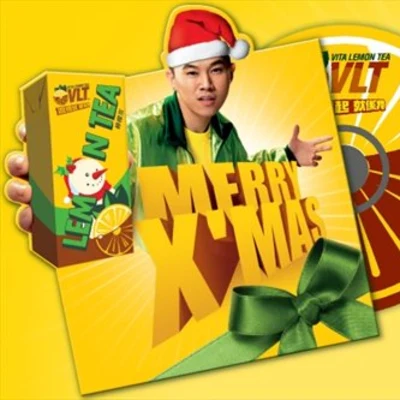 歐陽靖 (MC Jin)/Tank (吕建中)/jin/T.I./Various Artists/SPEED/Chingy/Hard Rock Sofa/N.E.R.D./Ludacris新維他聖誕Mixtape