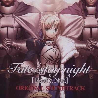 James Harris/田中勝己/林康Fatestay night[Réalta Nua] ORIGINAL SOUNDTRACK