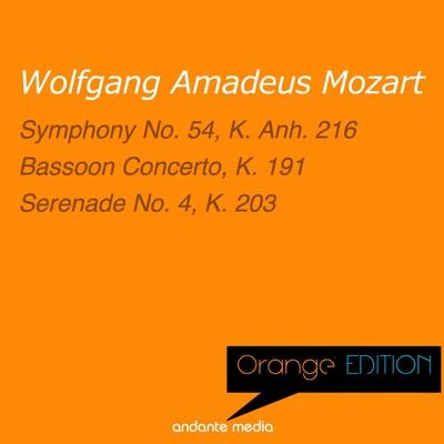 Klaus-Peter Hahn/Friedemann Riegerorange edition - Mozart: symphony no. 54, K. A女孩. 216 Serena的no. 4, K. 203