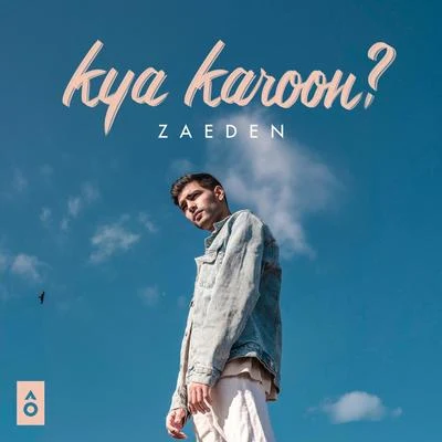 Zaeden/Fred V/Fly by Midnight/Yasumu/ELLIANAkya karoon?