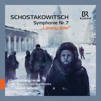 Stefan Asbury/Bavarian Radio Symphony Orchestra/Pierre-Laurent AimardShostakovich: Symphony No. 7 in C Major, Op. 60 "Leningrad" (Live)