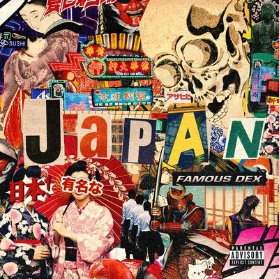 Famous Dex/Diego Money/FANVYJapan