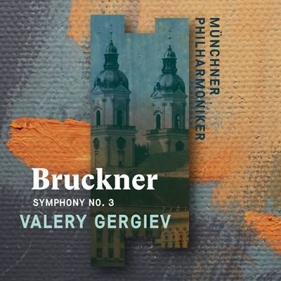 Tatiana Monogarova/Valery Gergiev/Vladimir Jurowski (conductor)/Eduard Serov/Nina Romanova/Maxim Shostakovich/Konstantin Ivanov/Rudolf Barshai/Gennady Rozhdestvensky/Stanislav GusevBruckner: Symphony No. 3 (Standard Digital)