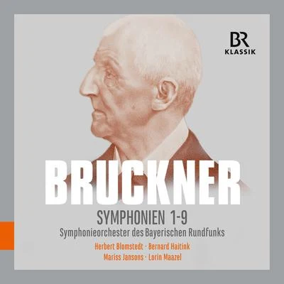 Stefan Asbury/Bavarian Radio Symphony Orchestra/Pierre-Laurent AimardBruckner: Symphonies Nos. 1-9 (Live)