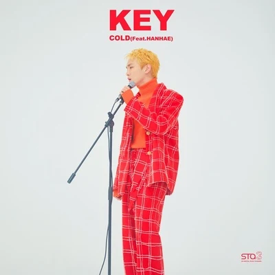 EXO-M/KeyCold - SM STATION