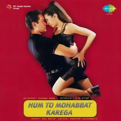 Anu MalikHum to Mohabbat Karega (Original Motion Picture Soundtrack)