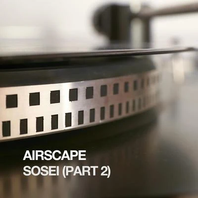 AirscapeSosei (Part 2)