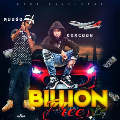 PopcaanBillion Pree (K.I.n.G.)