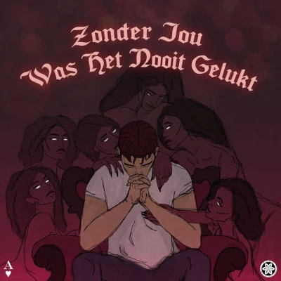 GianskiZonder Jou Was Het Nooit Gelukt