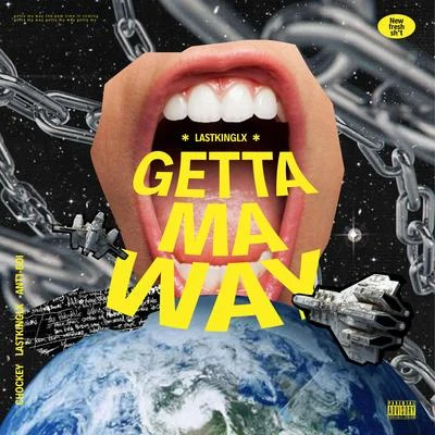 何昶希/劉炫廷GETTA MA WAY!