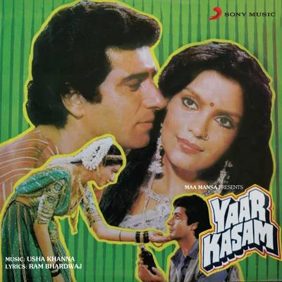 Usha KhannaYaar Kasam (Original Motion Picture Soundtrack)