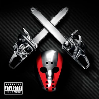 EminemShady XV