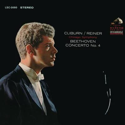 Van CliburnBeethoven: Piano Concerto No. 4 in G Major, Op. 58