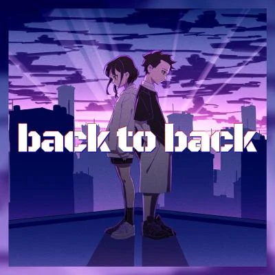 楠木ともりback to back