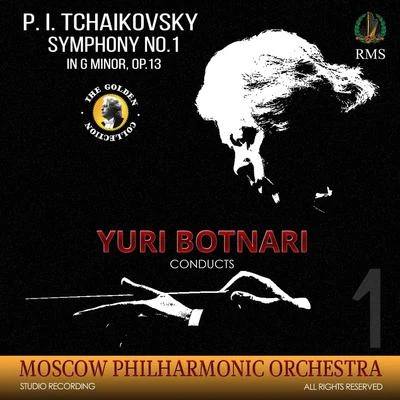 Moscow Philharmonic OrchestraPyotr Ilyich Tchaikovsky: Symphony No. 1 in G Minor, Op. 13 "Winter Dreams"