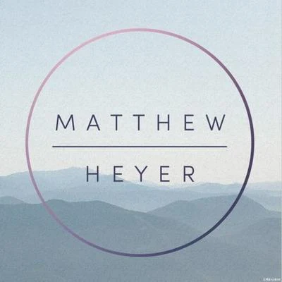 Matthew HeyerRÆVEKuaga [Lost Time] (Matthew Heyer Remix).