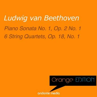 Alfred Brendel貝多芬Orange Edition - Beethoven: Piano Sonata No. 1, Op. 2 No. 1 & 6 String Quartets, Op. 18, No. 1