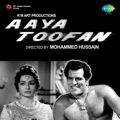 Kamal Barot/Suman Kalyanpur/Mahendra Kapoor/Asha Bhosle/Mukesh/Usha TimothyAaya Toofan