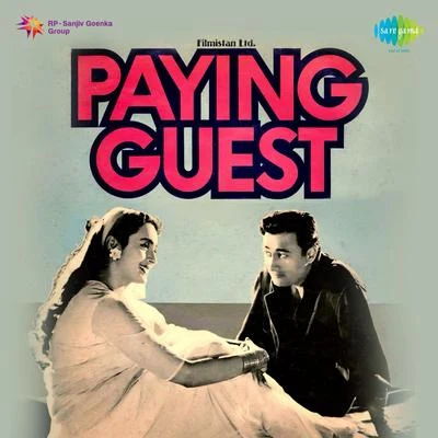 Ameen SayaniPaying Guest