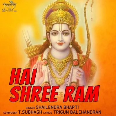 Nisha Upadhyay/Shailendra Bharti/Soli KapadiyaHai Shree Ram