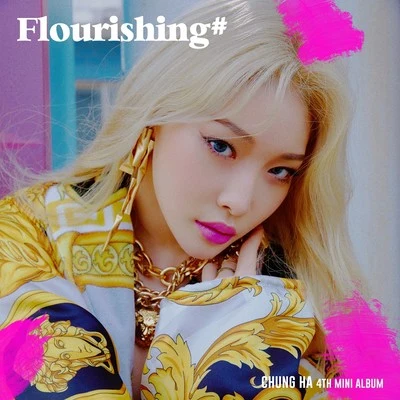 澀琪/信飛/金請夏/全昭妍Flourishing