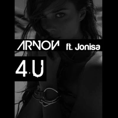 Sardi/Arnon4U