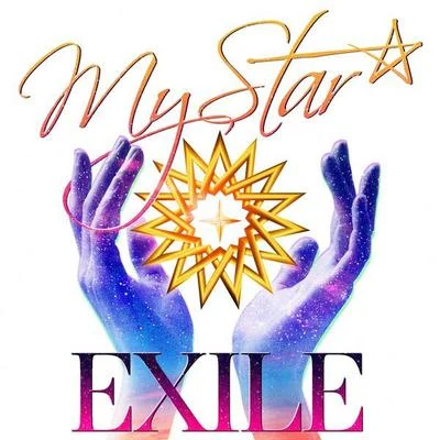 ExileMy Star