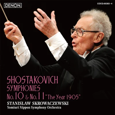 Stanislaw SkrowaczewskiMinnesota OrchestraRobert SchumannByron Janisショスタコーヴィチ：交響曲第10番 & 第11番