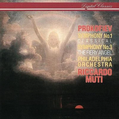 The Philadelphia Orchestra/Arturo ToscaniniProkofiev: Symphonies Nos. 1 & 3