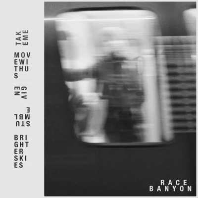 Race Banyon/Cleveland Watkiss/Steo/LSB/K S R/Nether/Tokyo ProseEP