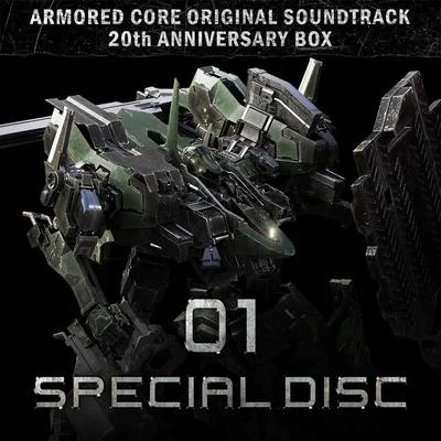 北村友香ARMORED CORE VERDICT DAY DLC Music