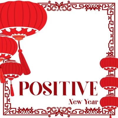 Chinese Relaxation and MeditationPositive New Year – Chinese Relaxation Time with Soothing New Age Music