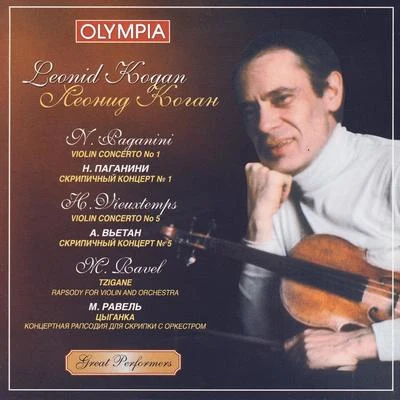 Leonid Kogan/Soviet State Radio Symphony OrchestraLeonid Kogan. Paganini. Vieuxtems. Ravel.