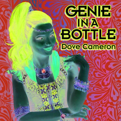 Dove Cameron/Aaron Tveit/Alan Cumming/Kristin Chenoweth/Christopher Willis/Cecily Strong/the CAS to FSC哈密瓜ADO on!Genie in a Bottle