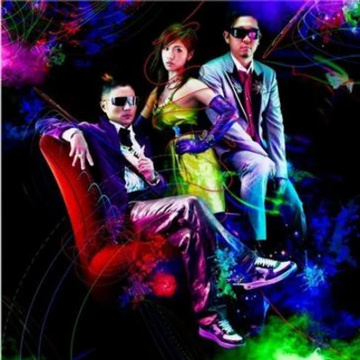 m-flo/Verbal/Ayumi HamasakiLove Song