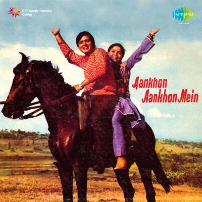 Kishore Kumar/Mohammed Rafi, Talat Mahmood, Ameen SayaniAankhon Aankhon Mein