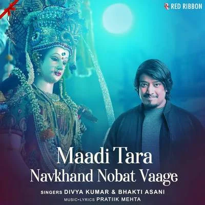 Divya Kumar/Jubin Nautiyal/Asees Kaur/Sandman/Ikka/Neha Kakkar/Shraddha Pandit/Arko/Quintino & Blasterjaxx/Ankit TiwariMaadi Tara Navkhand Nobat Vaage