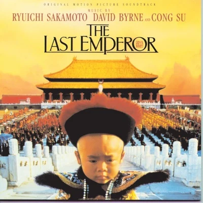 坂本龍一/U-zhaanThe Last Emperor