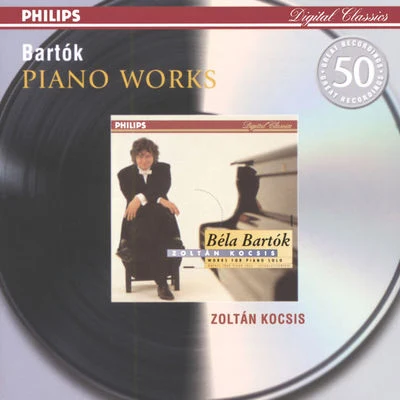 Zoltán KocsisBartók: Piano Works