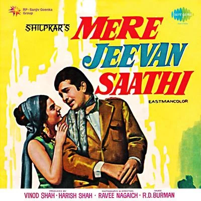 R.D. BurmanAsha BhosieMere Jeevan Saathi