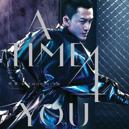 林峯 (Raymond Lam)COME 2 ME