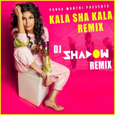 DJ Shadow/Chrome SparksKala Sha Kala (Remix Version)