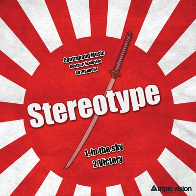 StereoType/ELEXIn The Sky