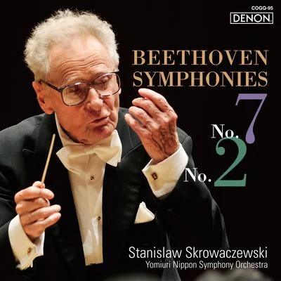 Stanislaw SkrowaczewskiMinnesota OrchestraRobert SchumannByron Janisベートーヴェン：交響曲第7番・第2番