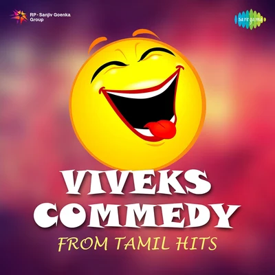 VivekViveks Commedy From Tamil Hits